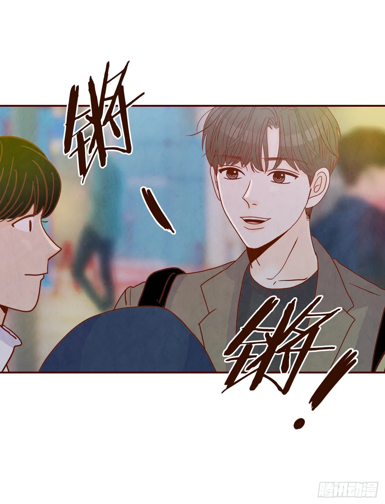 6.“关种”学姐的初登场 第6页