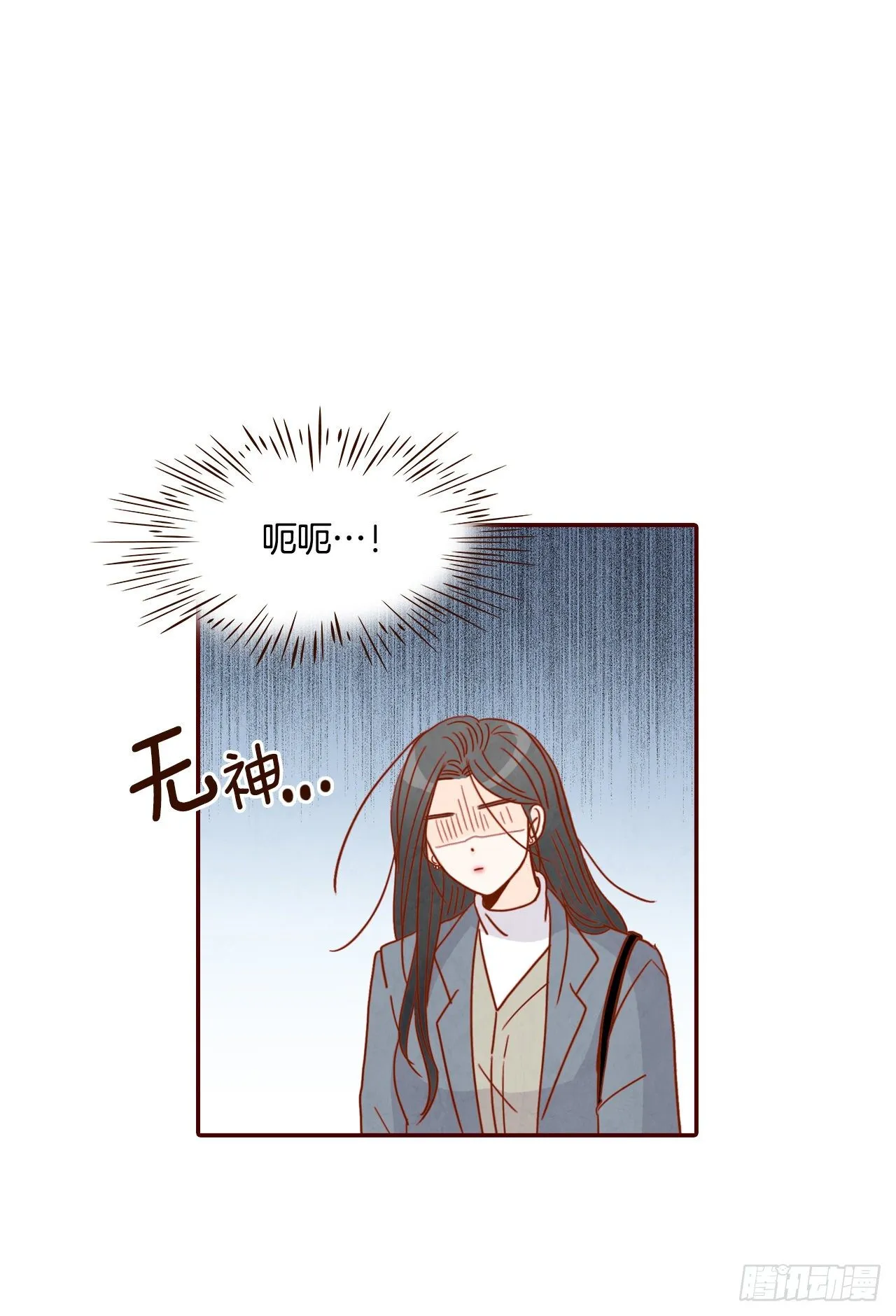 6.“关种”学姐的初登场 第10页