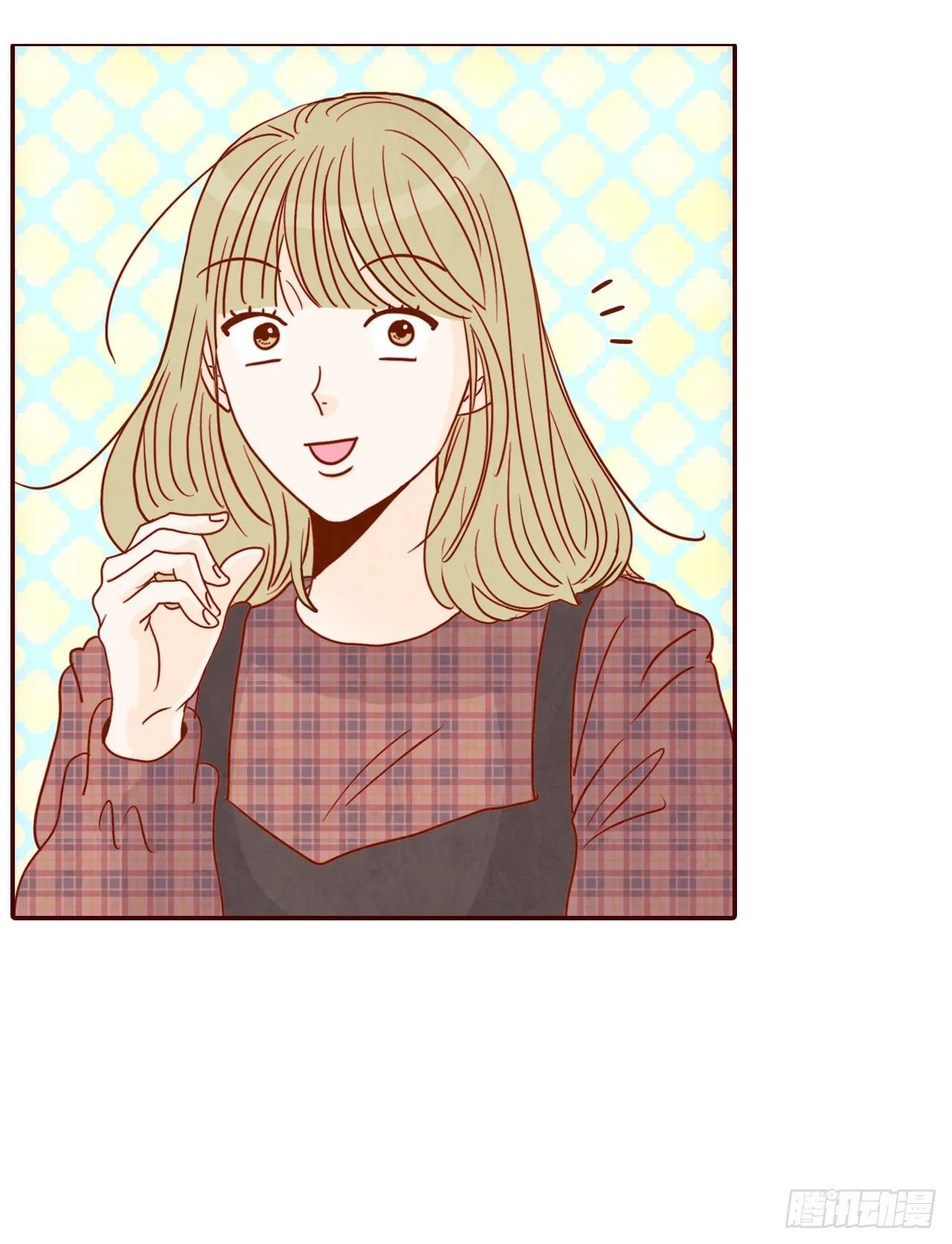 6.“关种”学姐的初登场 第24页