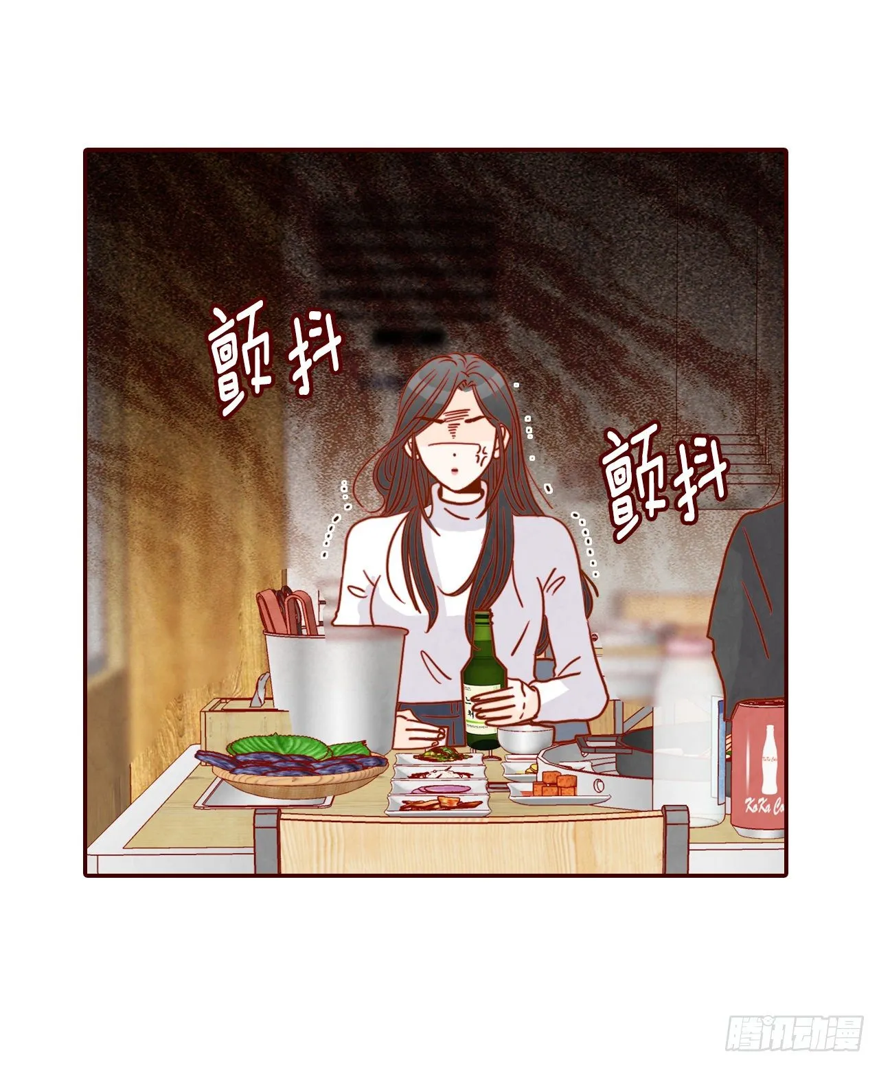 6.“关种”学姐的初登场 第27页