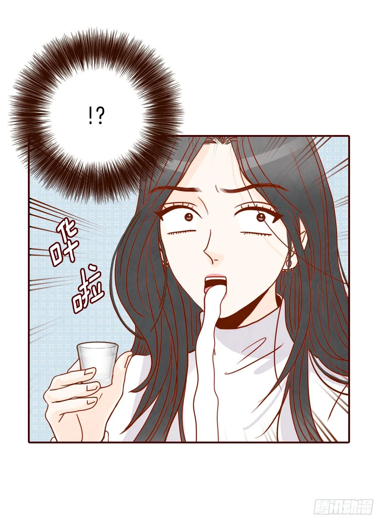 6.“关种”学姐的初登场 第43页
