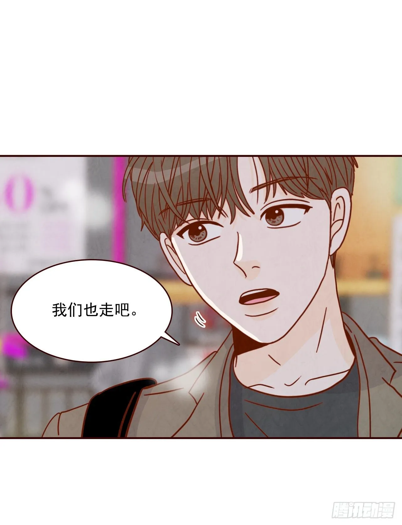6.“关种”学姐的初登场 第62页