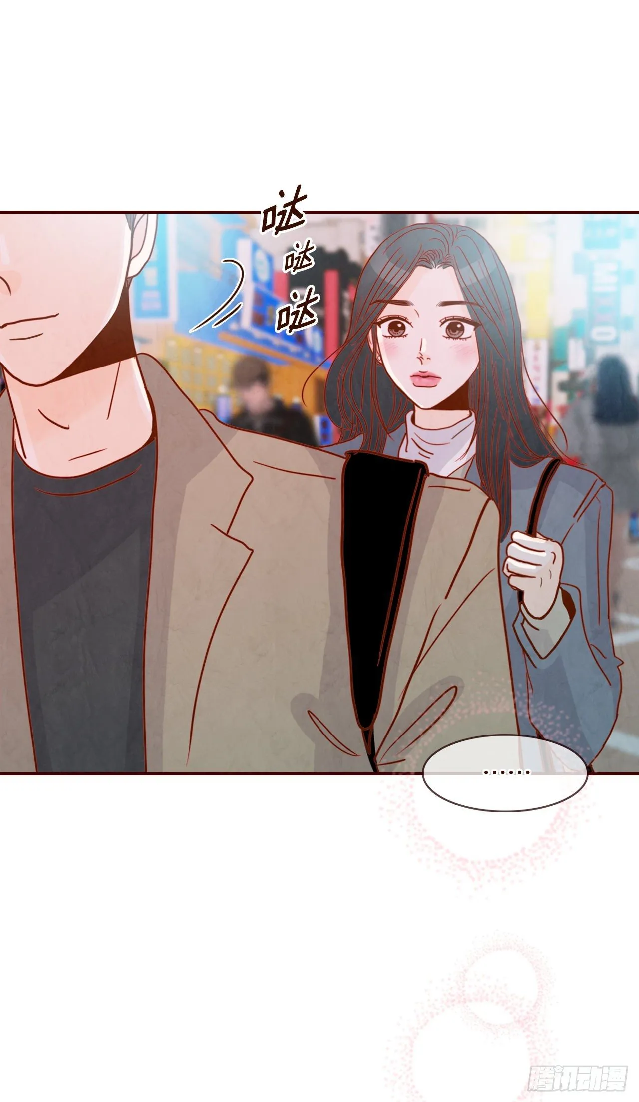6.“关种”学姐的初登场 第67页