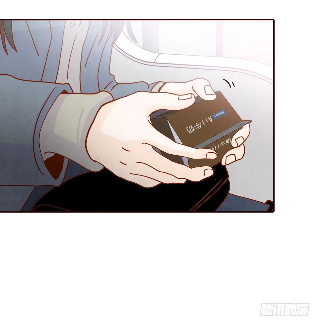 6.“关种”学姐的初登场 第70页