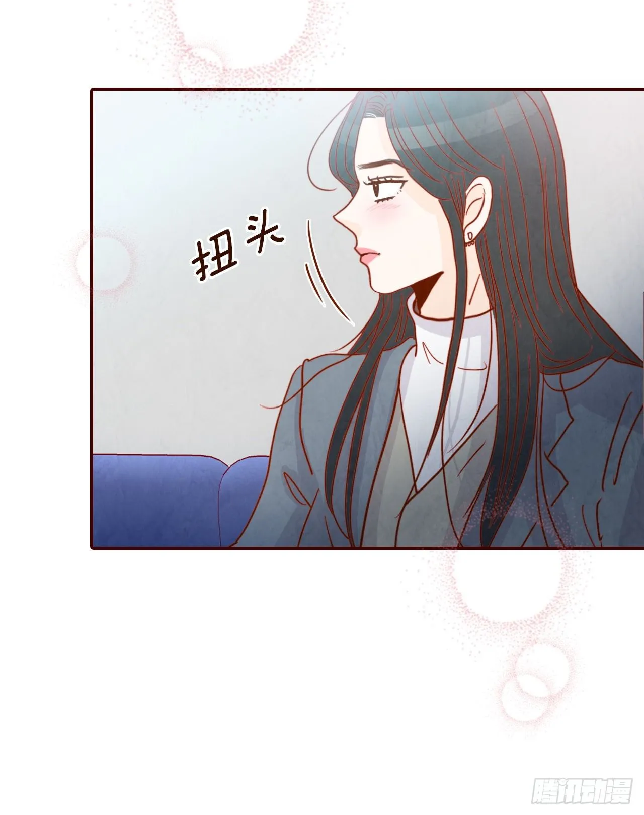 6.“关种”学姐的初登场 第81页