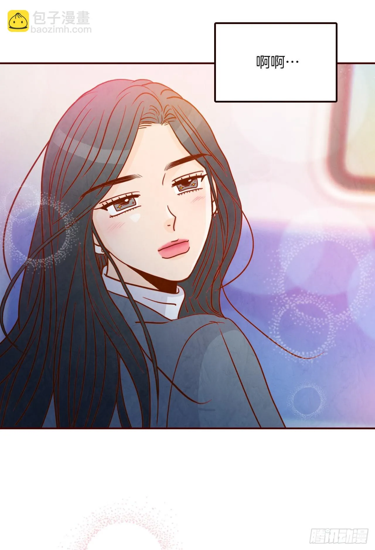 6.“关种”学姐的初登场 第82页