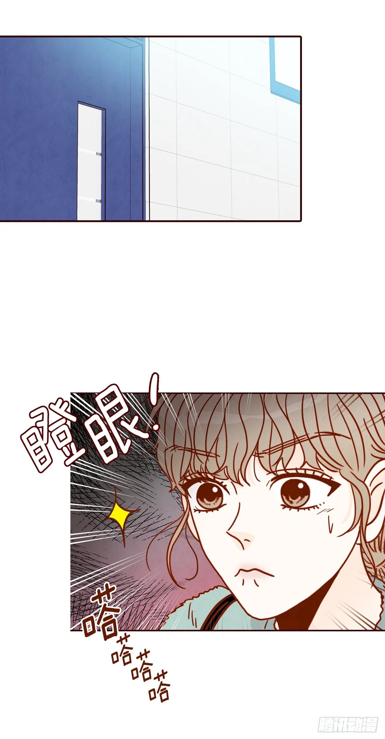 7.请多指教，我也是教授助理 第21页