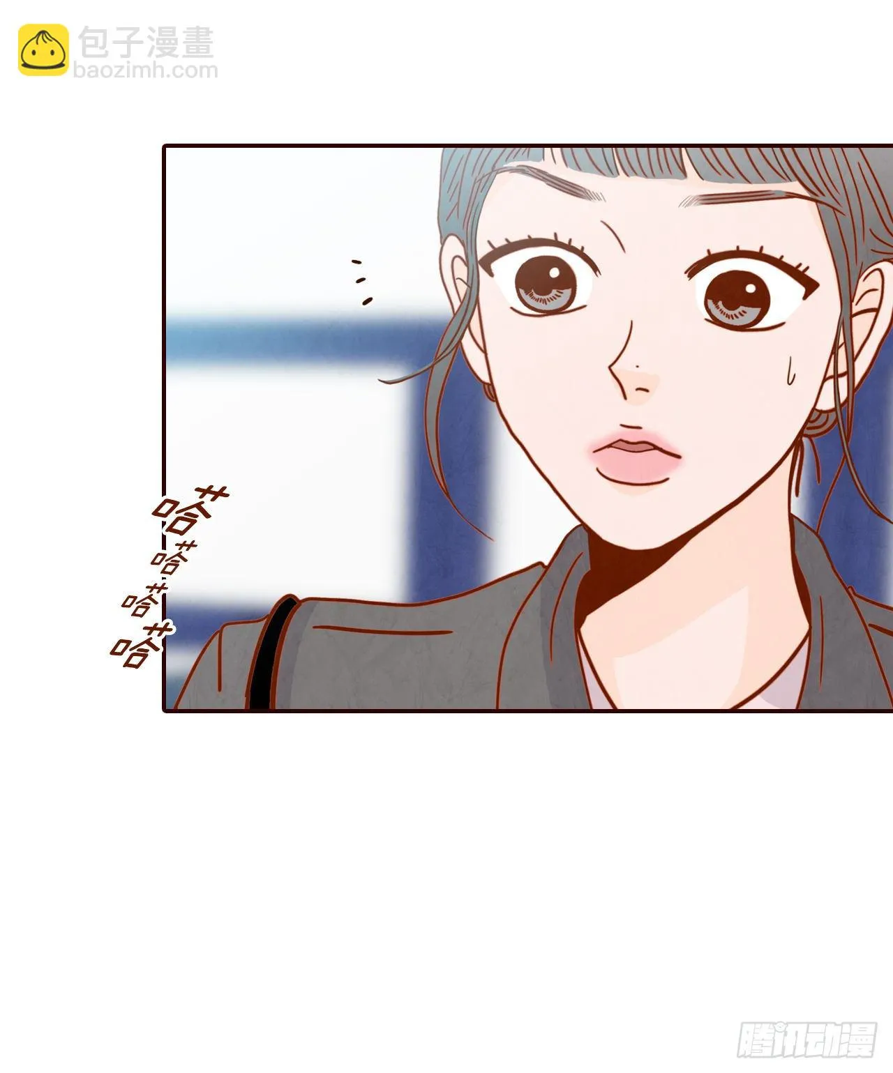 7.请多指教，我也是教授助理 第23页