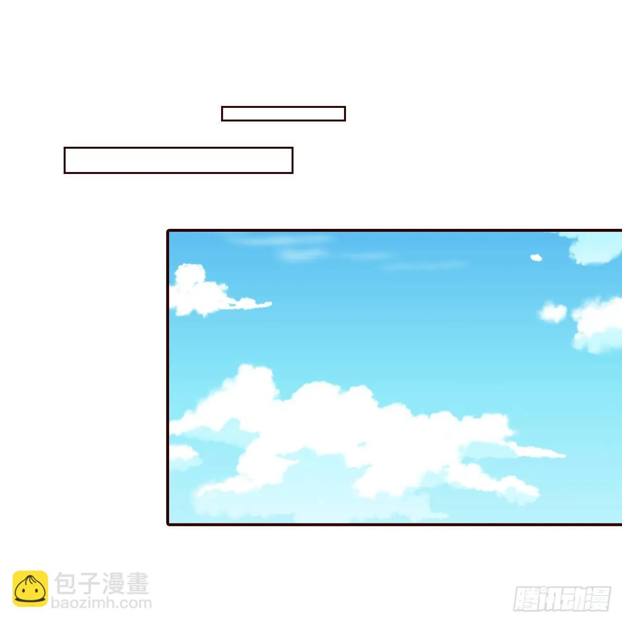 7.请多指教，我也是教授助理 第72页
