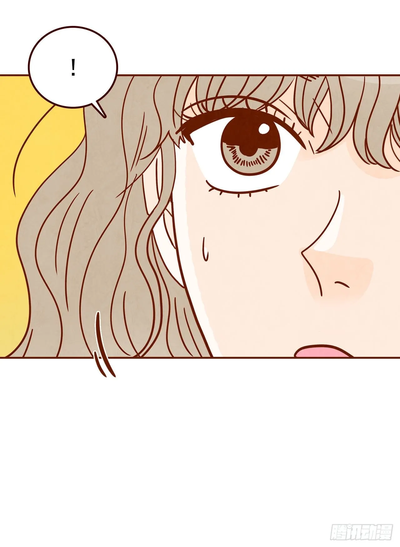 8.那小子，有点东西… 第10页
