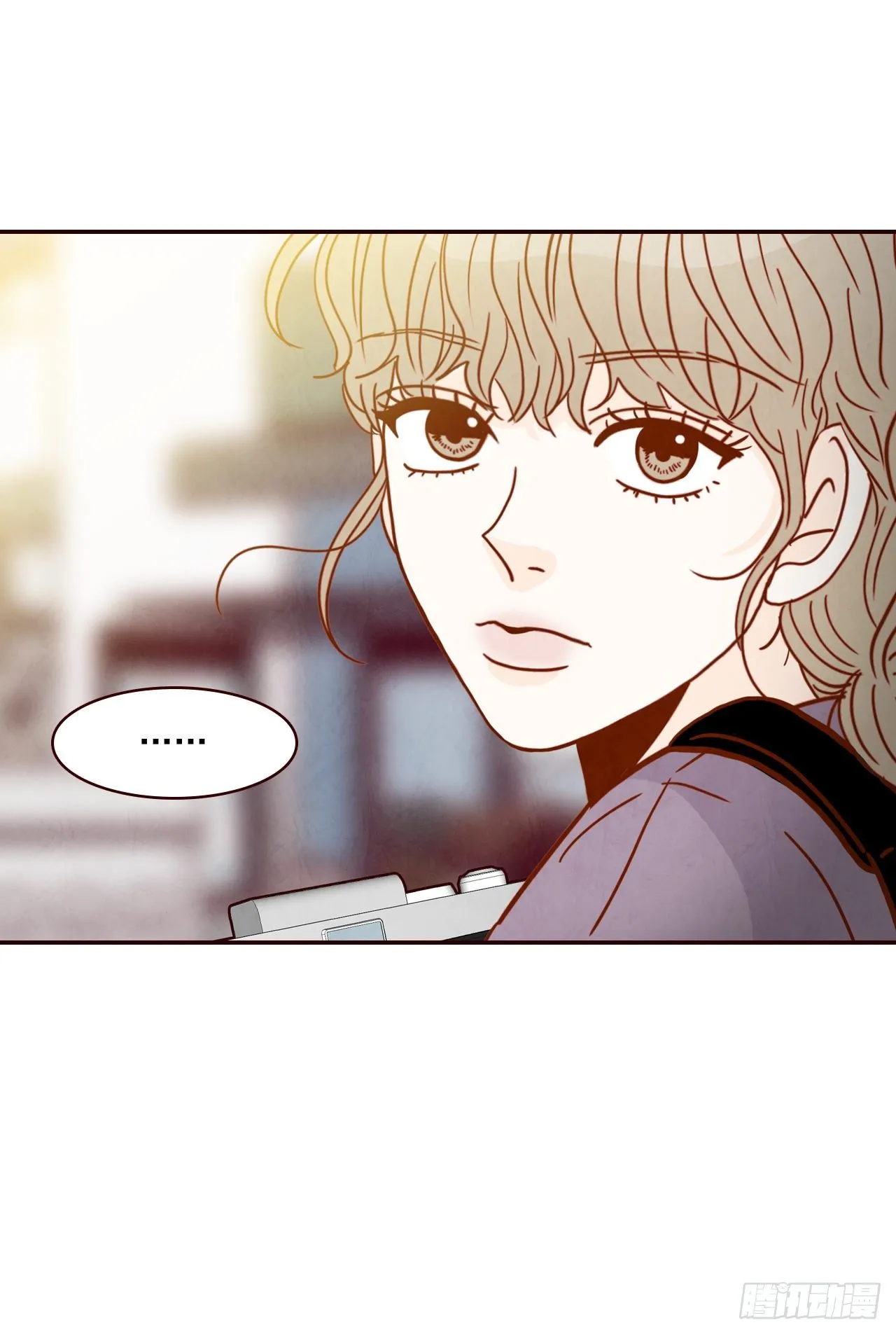 8.那小子，有点东西… 第52页