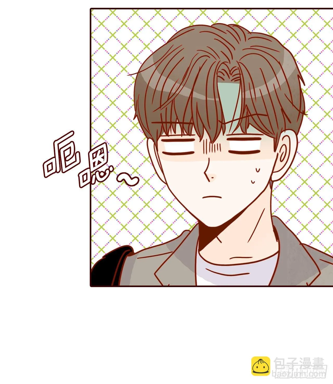 8.那小子，有点东西… 第62页