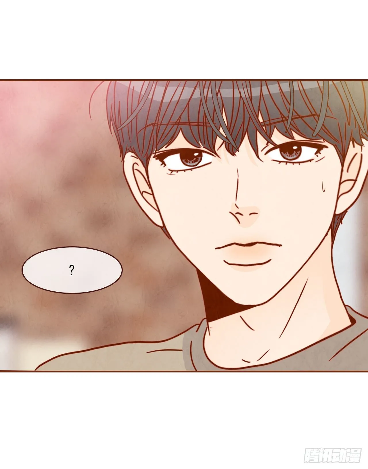 9.OK！误会解除 第25页