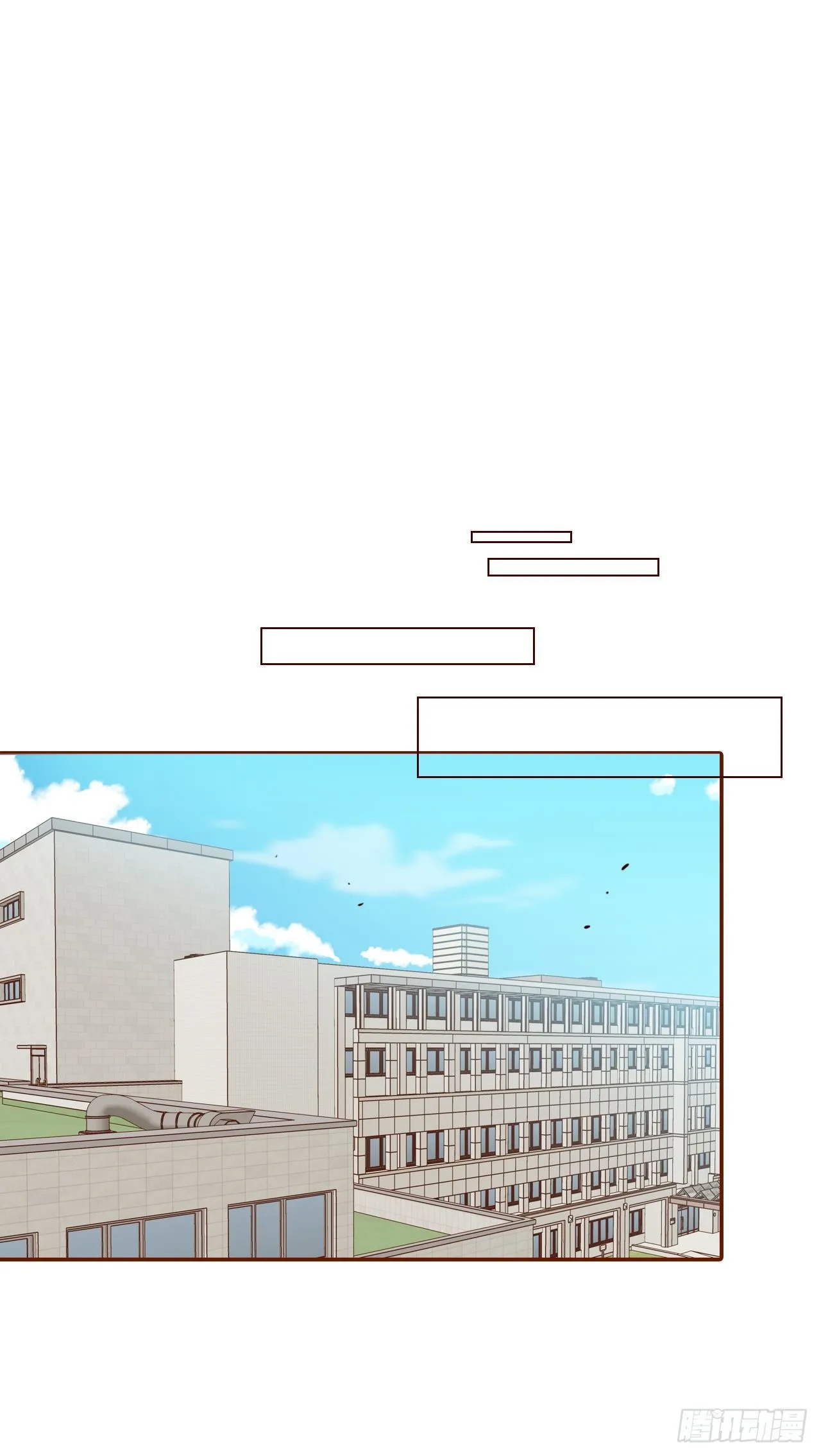 9.OK！误会解除 第47页