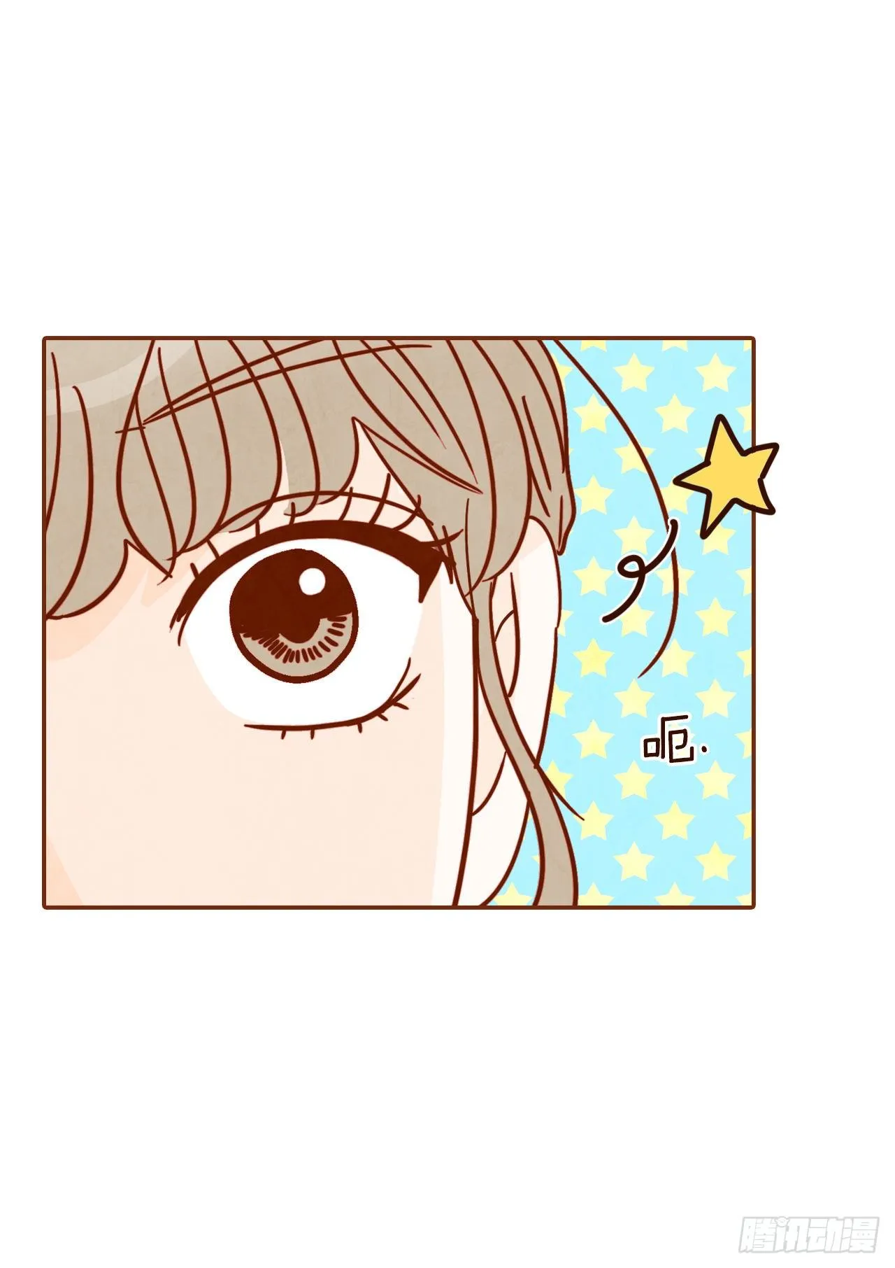 9.OK！误会解除 第60页