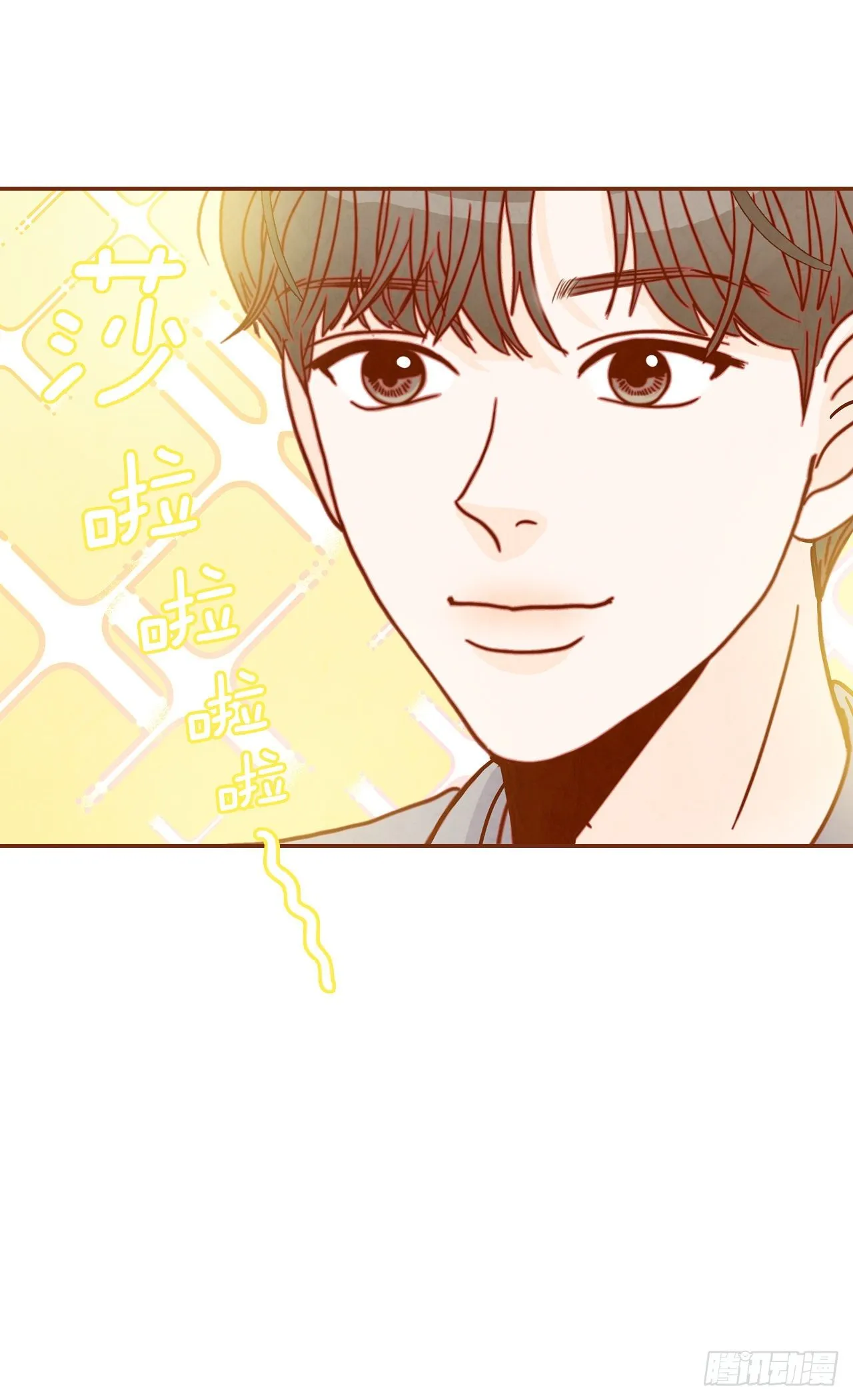 9.OK！误会解除 第61页