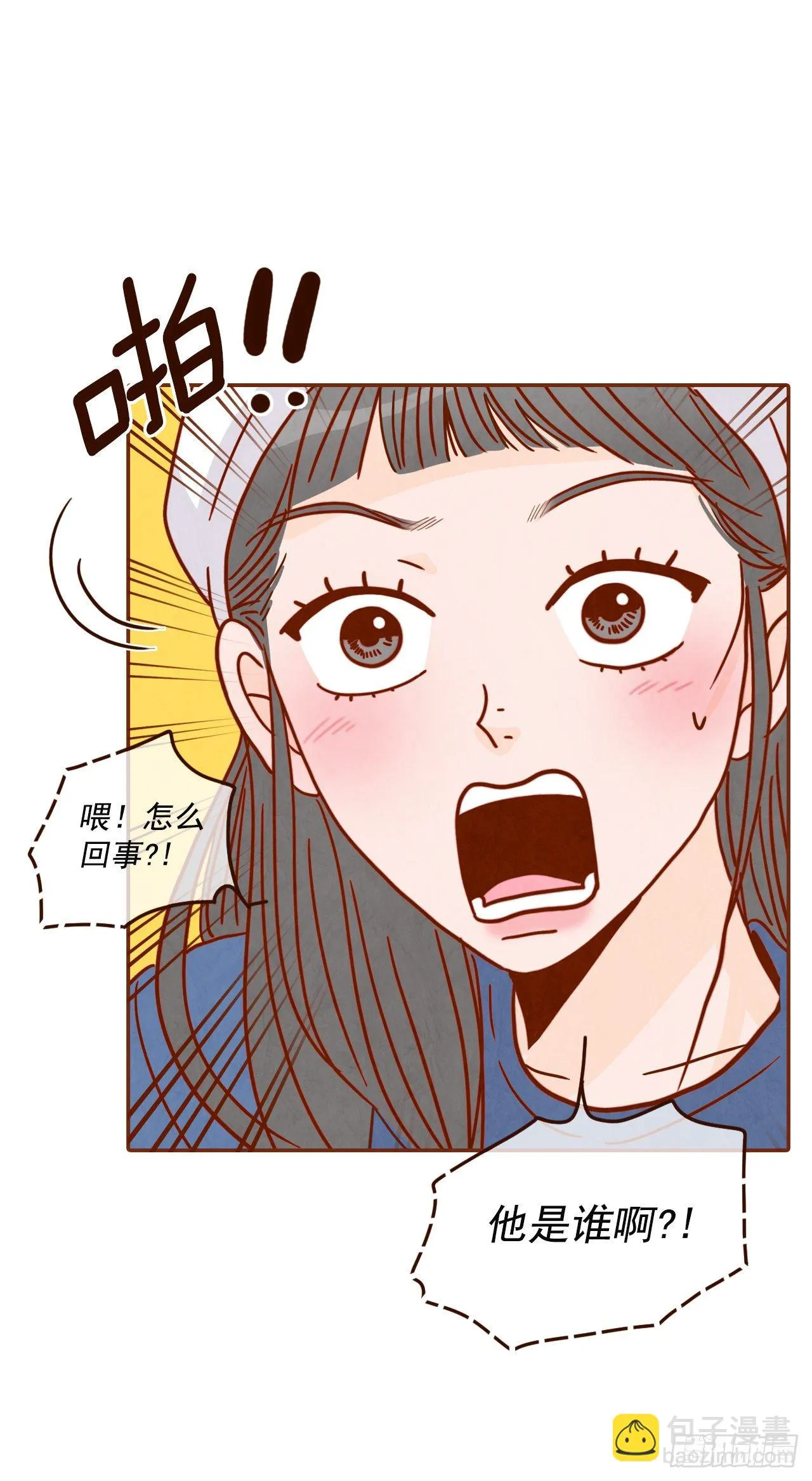 9.OK！误会解除 第69页