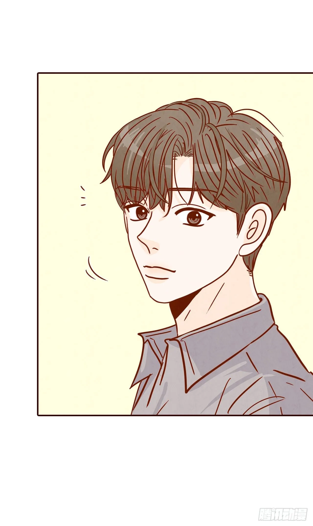 10.你说他对我有好感？！ 第21页