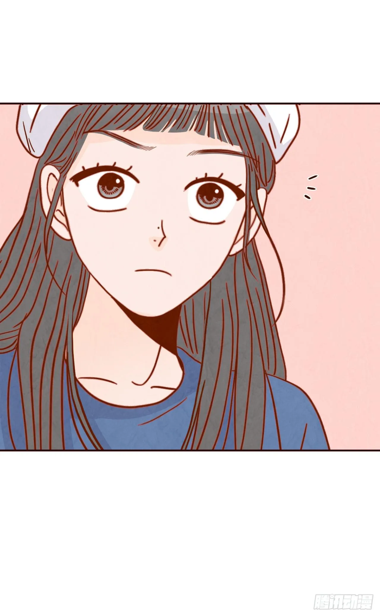 10.你说他对我有好感？！ 第22页