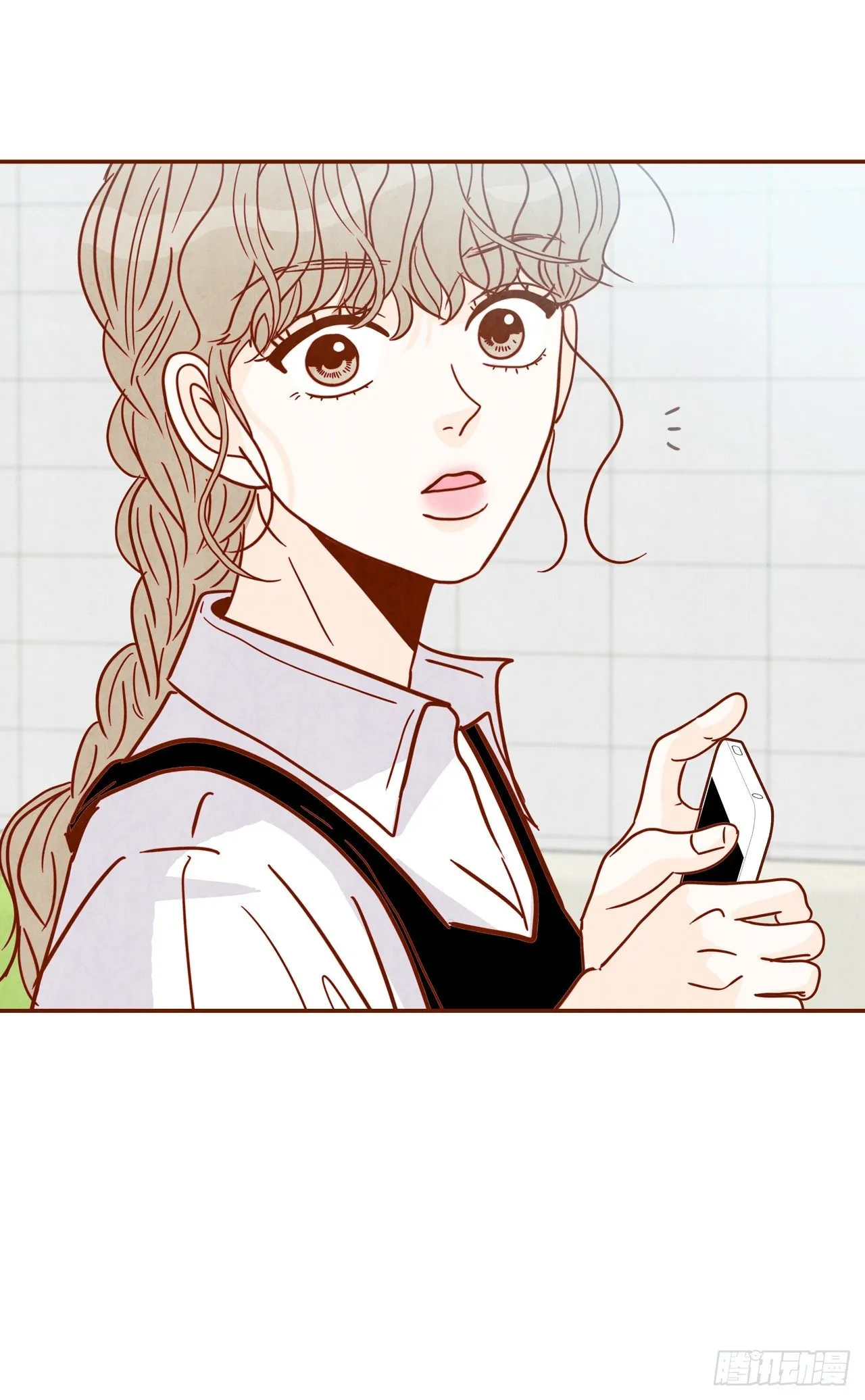 10.你说他对我有好感？！ 第64页