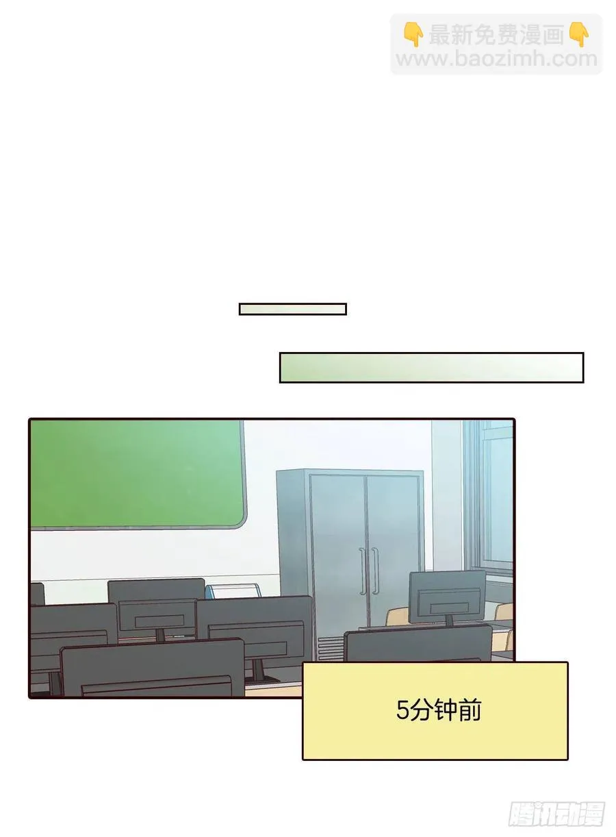 11.走！我们去看热闹！ 第6页