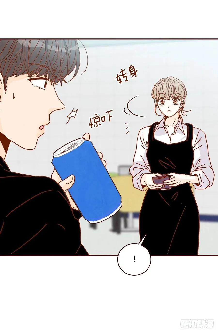 11.走！我们去看热闹！ 第48页