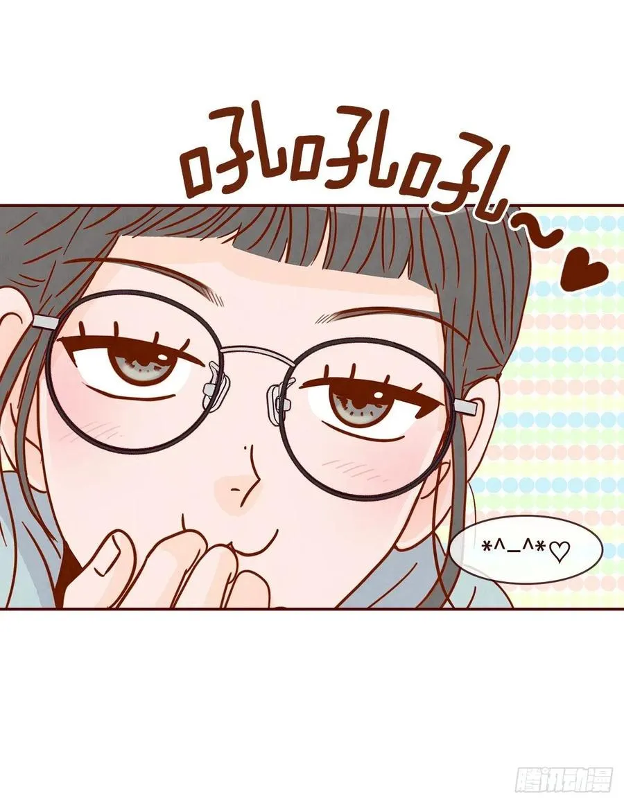 11.走！我们去看热闹！ 第54页