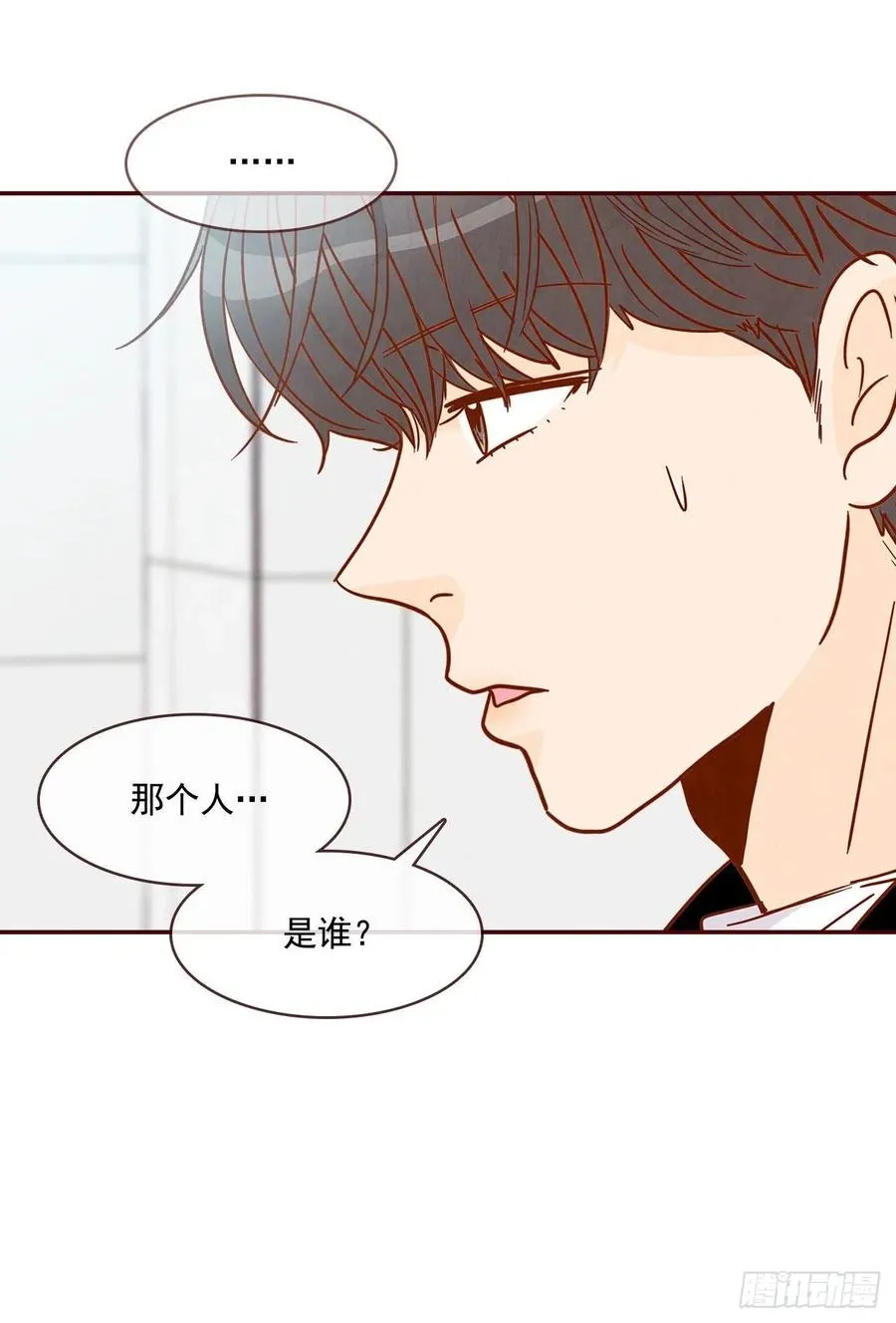11.走！我们去看热闹！ 第58页