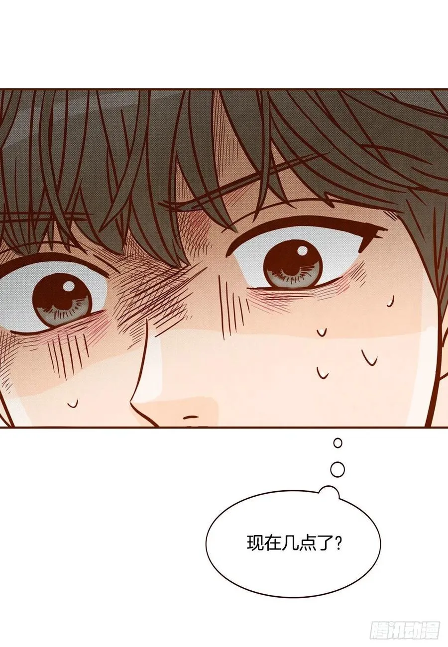 12.第一次“约会” 第34页
