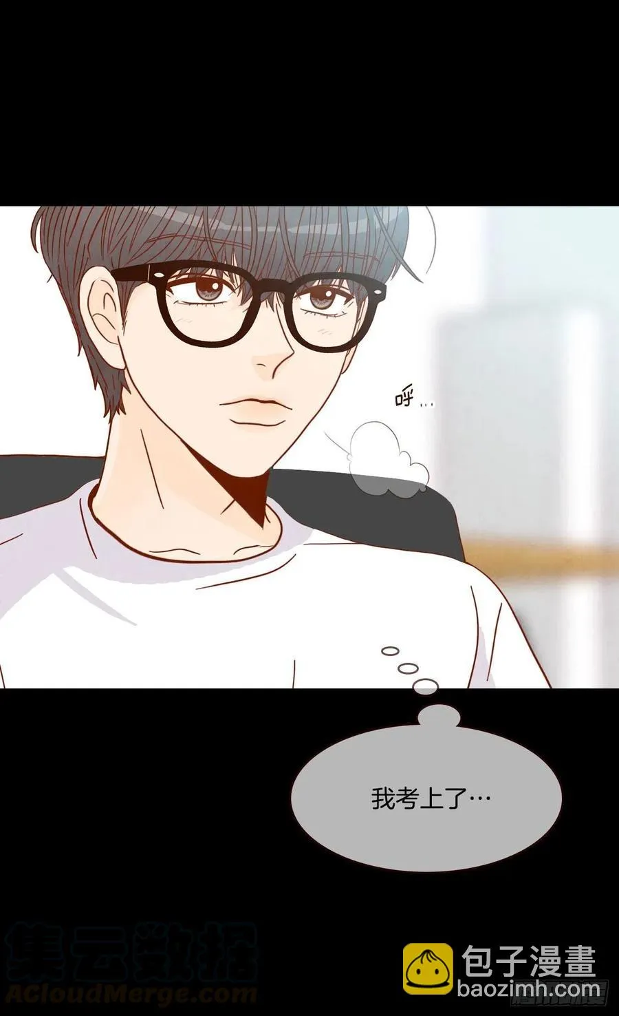 15.想靠近一点点 第25页