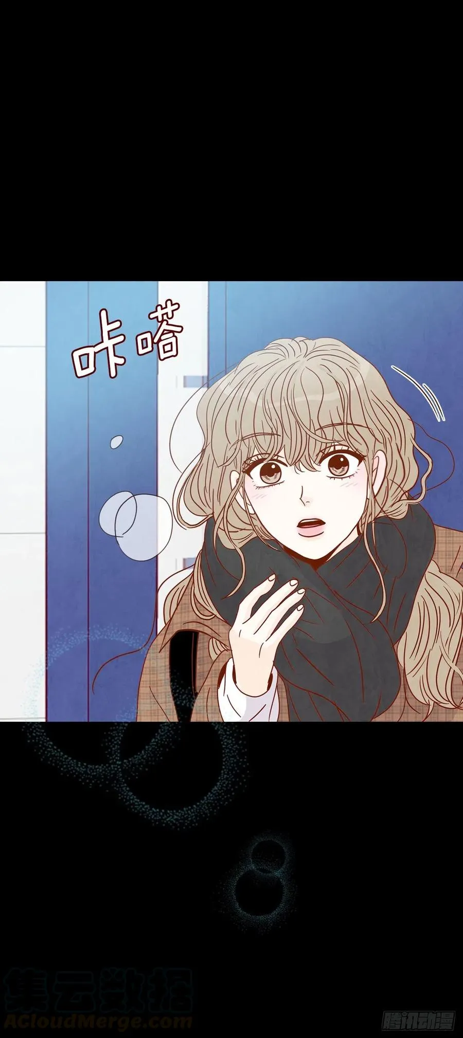 15.想靠近一点点 第49页