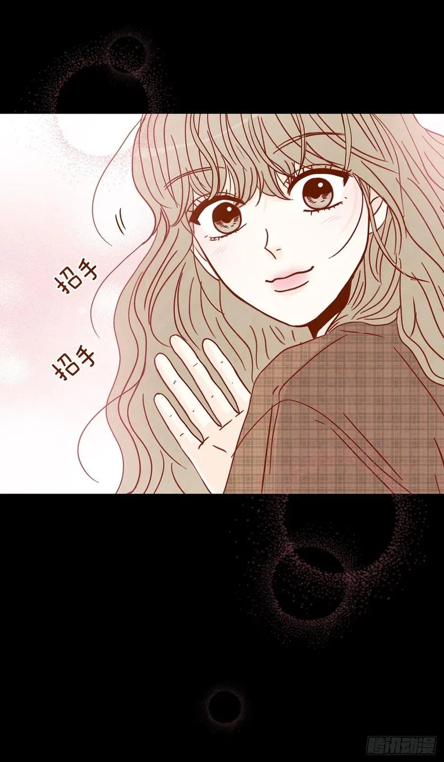 15.想靠近一点点 第60页