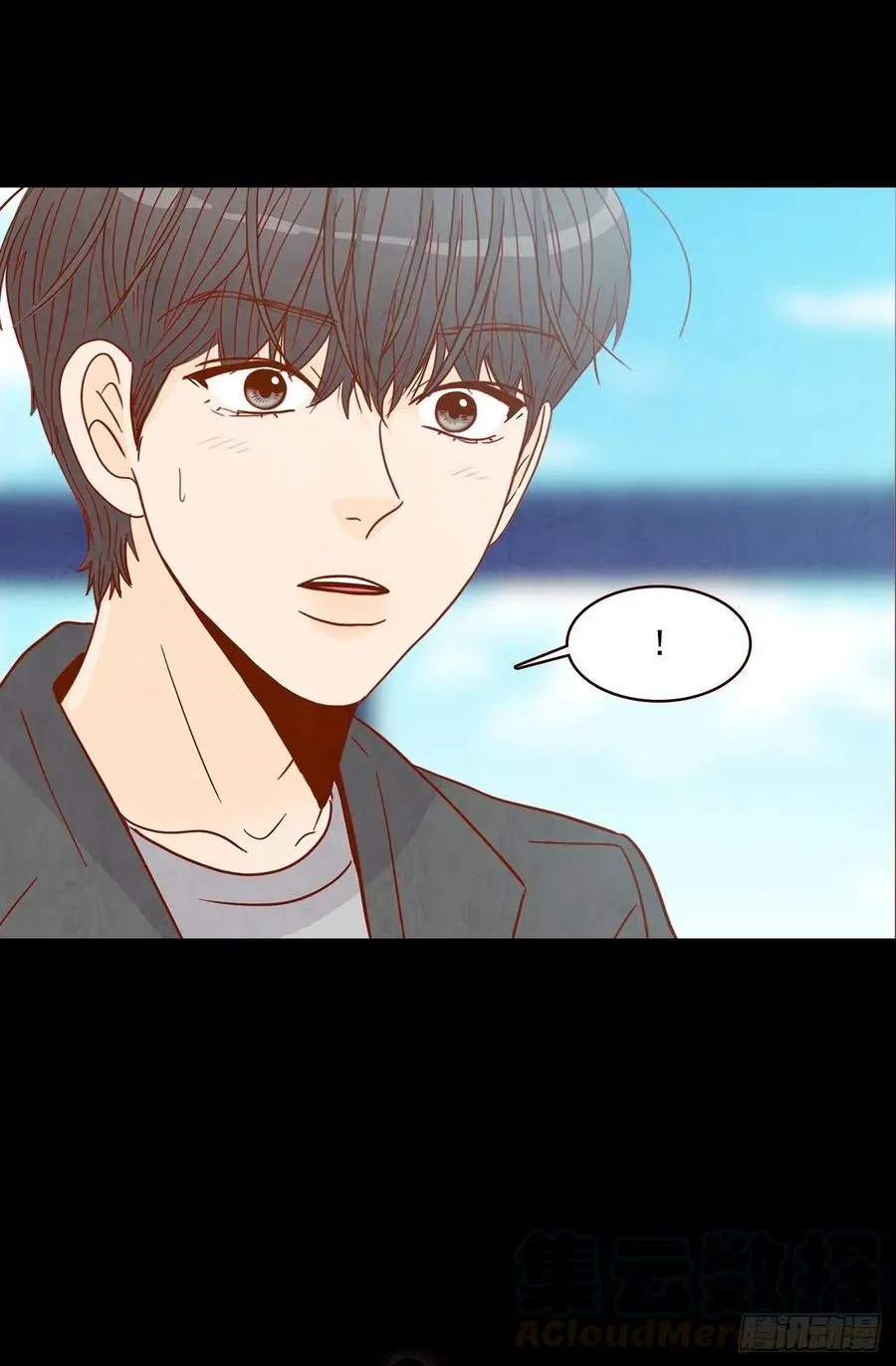 15.想靠近一点点 第61页