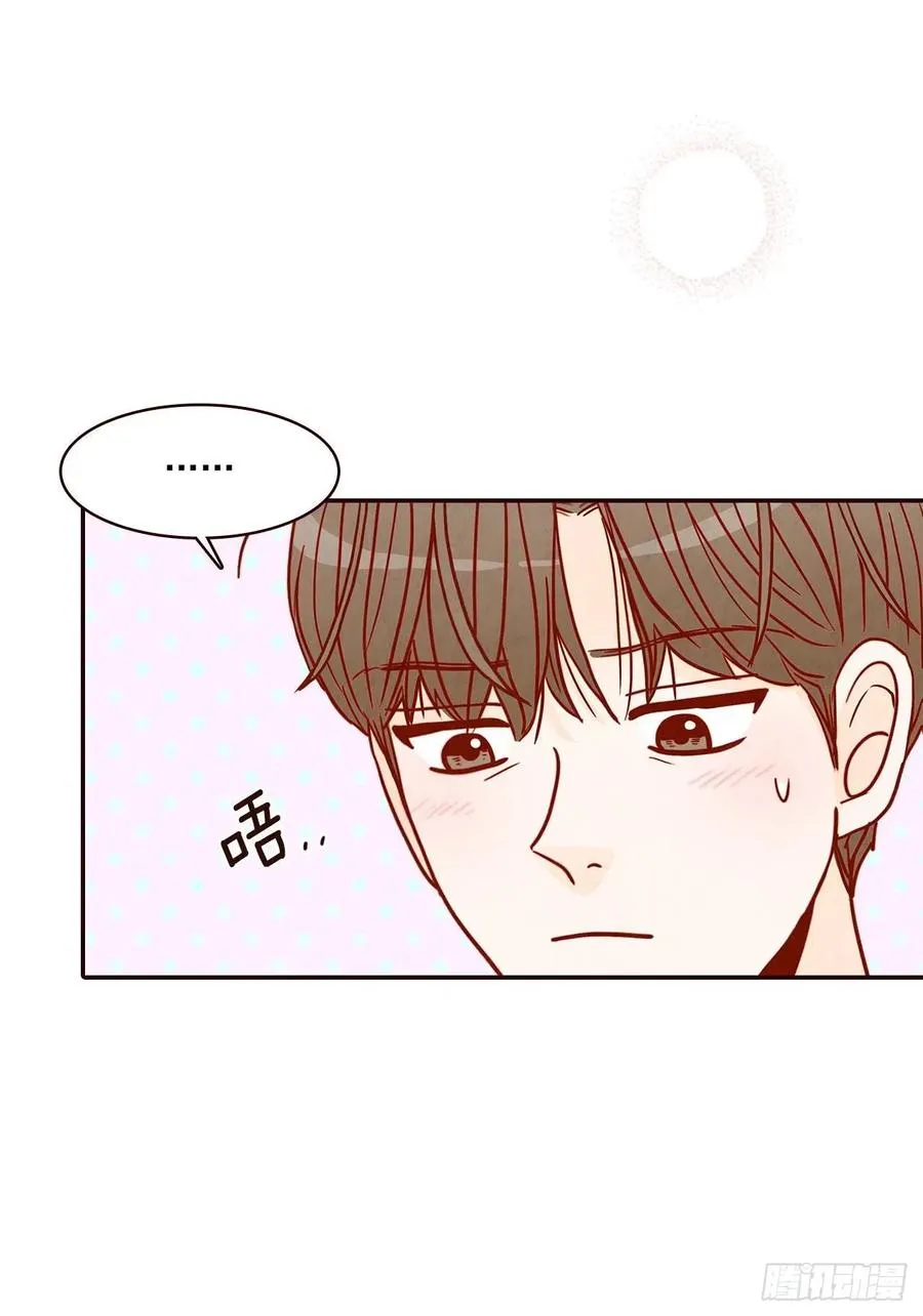 16.来，给你提供个素材！ 第6页