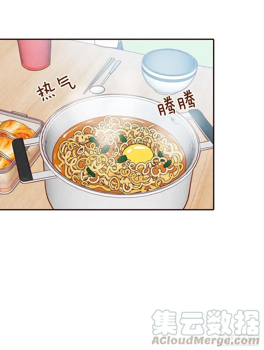 16.来，给你提供个素材！ 第21页