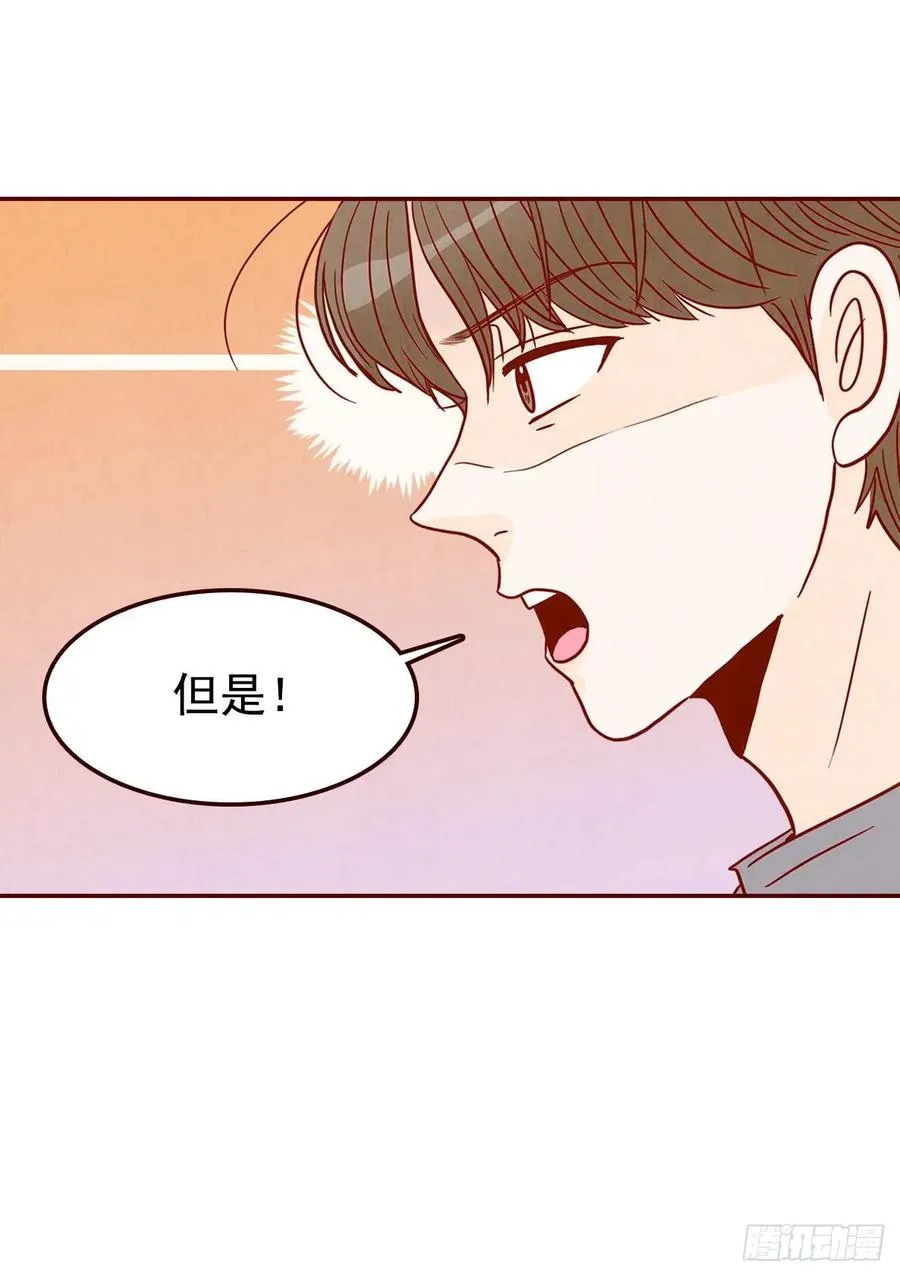 16.来，给你提供个素材！ 第35页