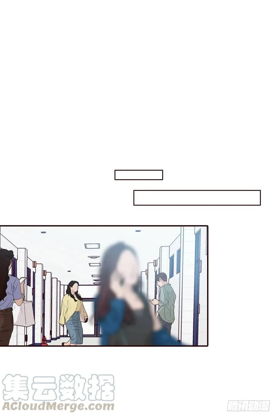 17.天上掉下来个“好借口” 第41页