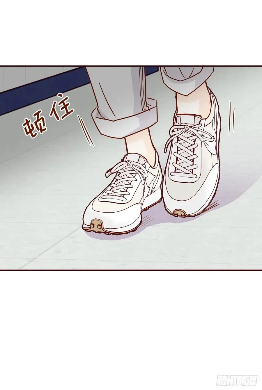 17.天上掉下来个“好借口” 第42页