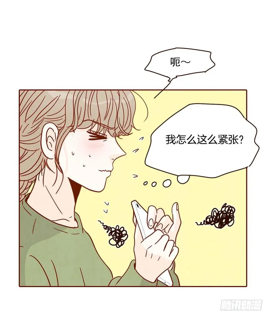 19.金手3人帮 第3页