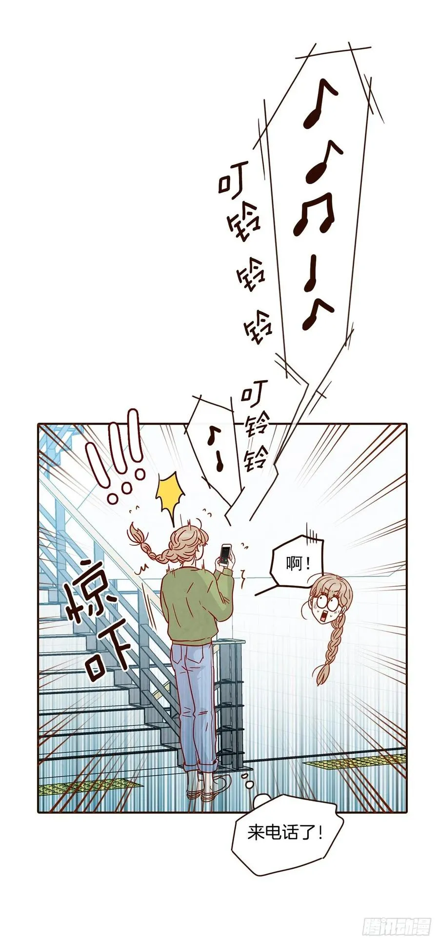 19.金手3人帮 第4页