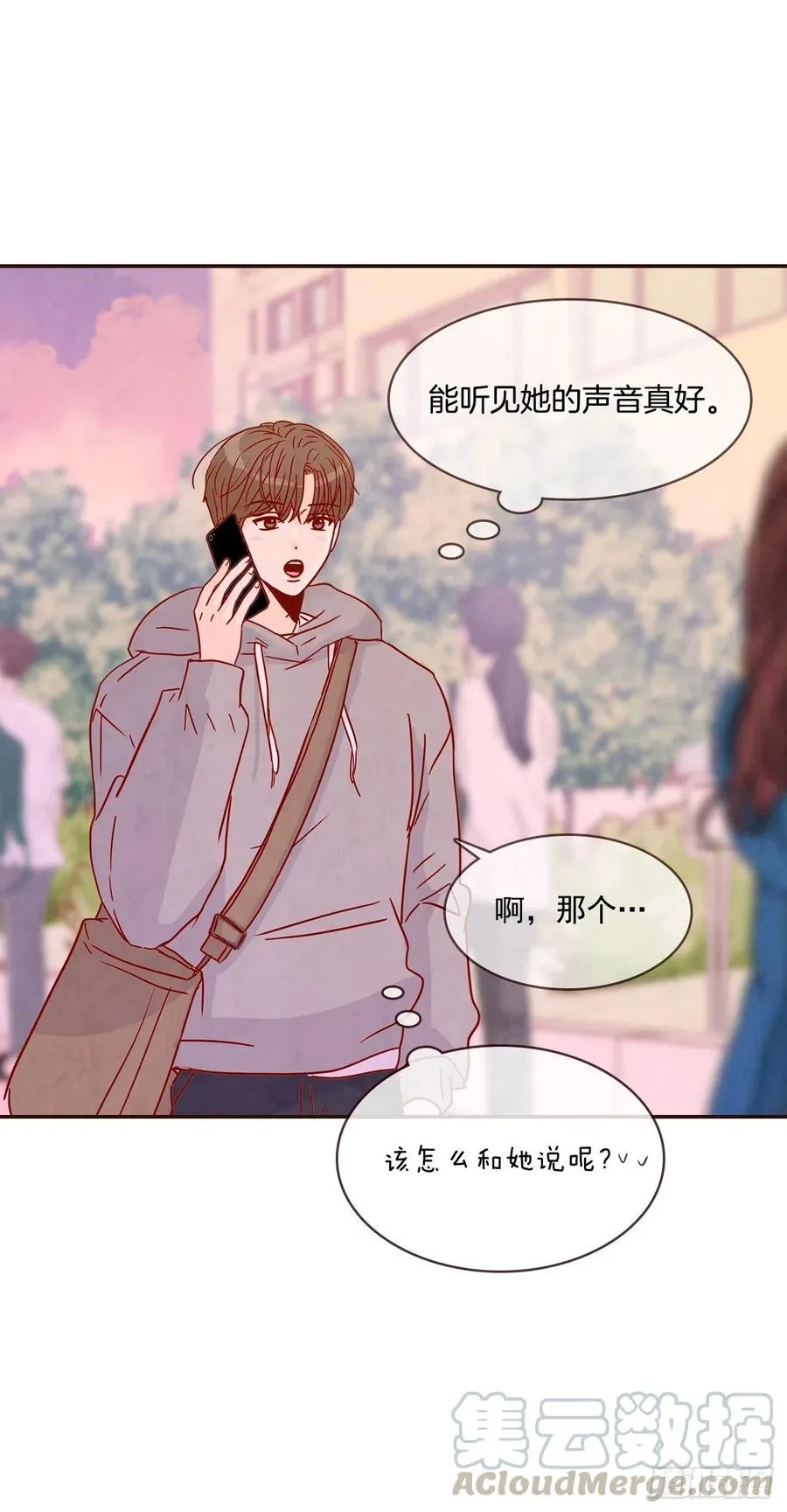 19.金手3人帮 第9页