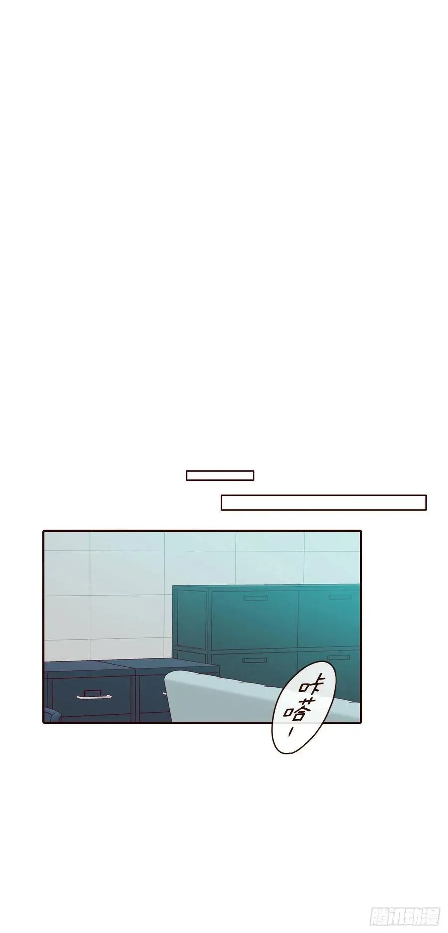 19.金手3人帮 第27页