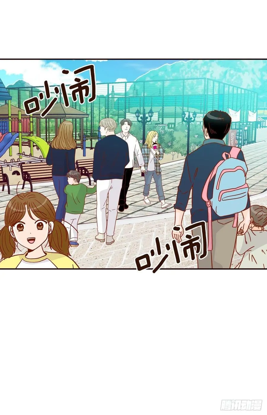 19.金手3人帮 第39页