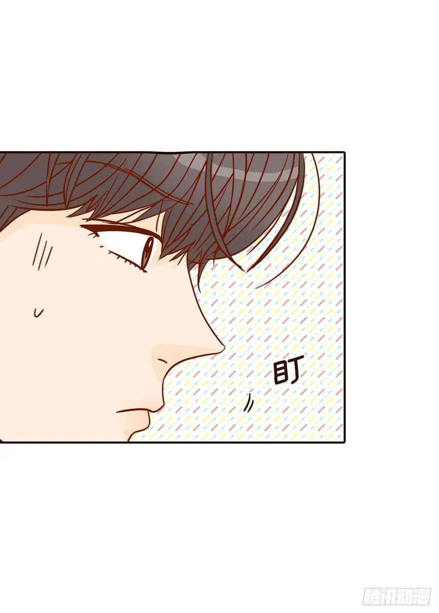 19.金手3人帮 第47页