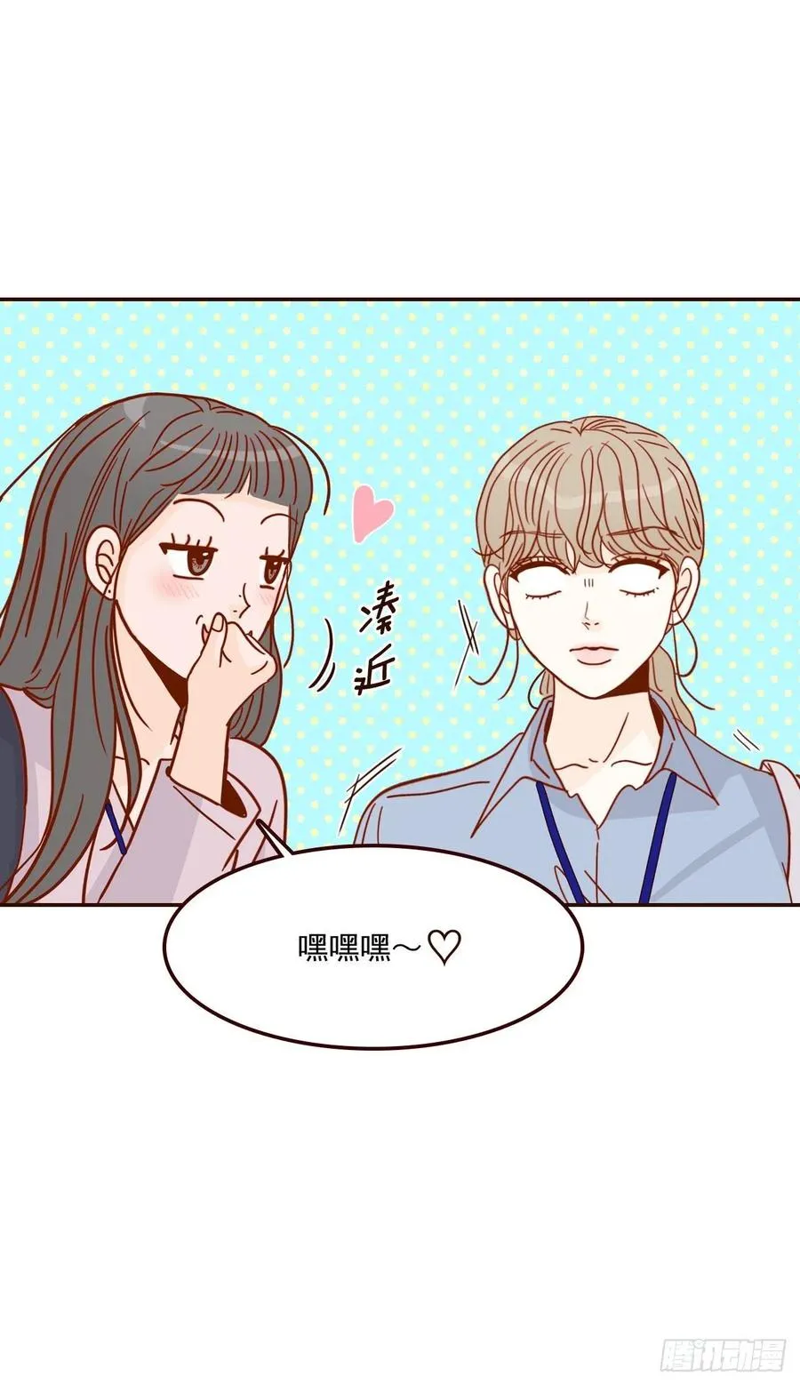 19.金手3人帮 第62页