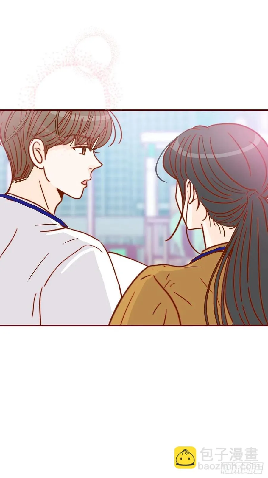 20.给我也画一个吧 第15页