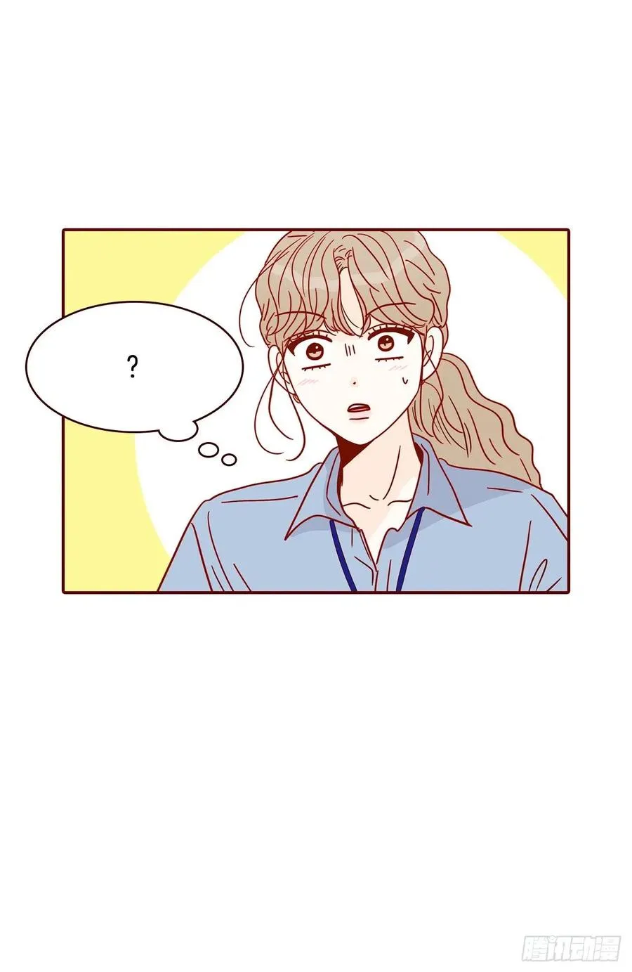 20.给我也画一个吧 第70页