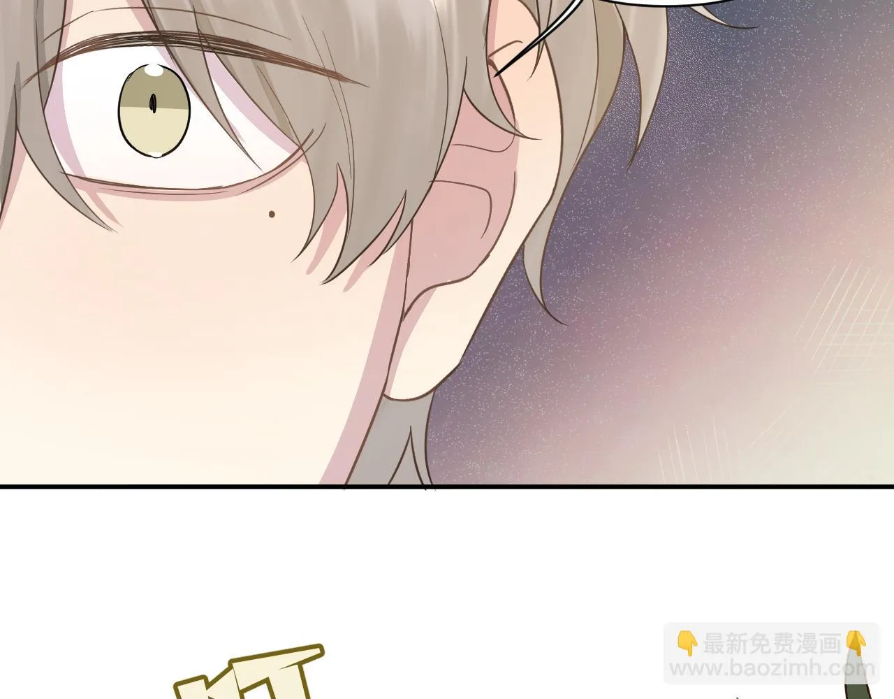 第15话 因果 第90页