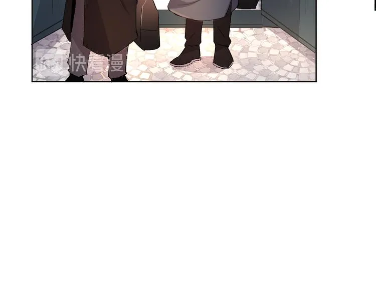 第5话 人生的意义 第14页