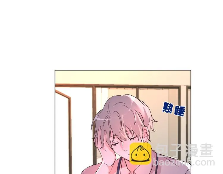 第5话 人生的意义 第47页
